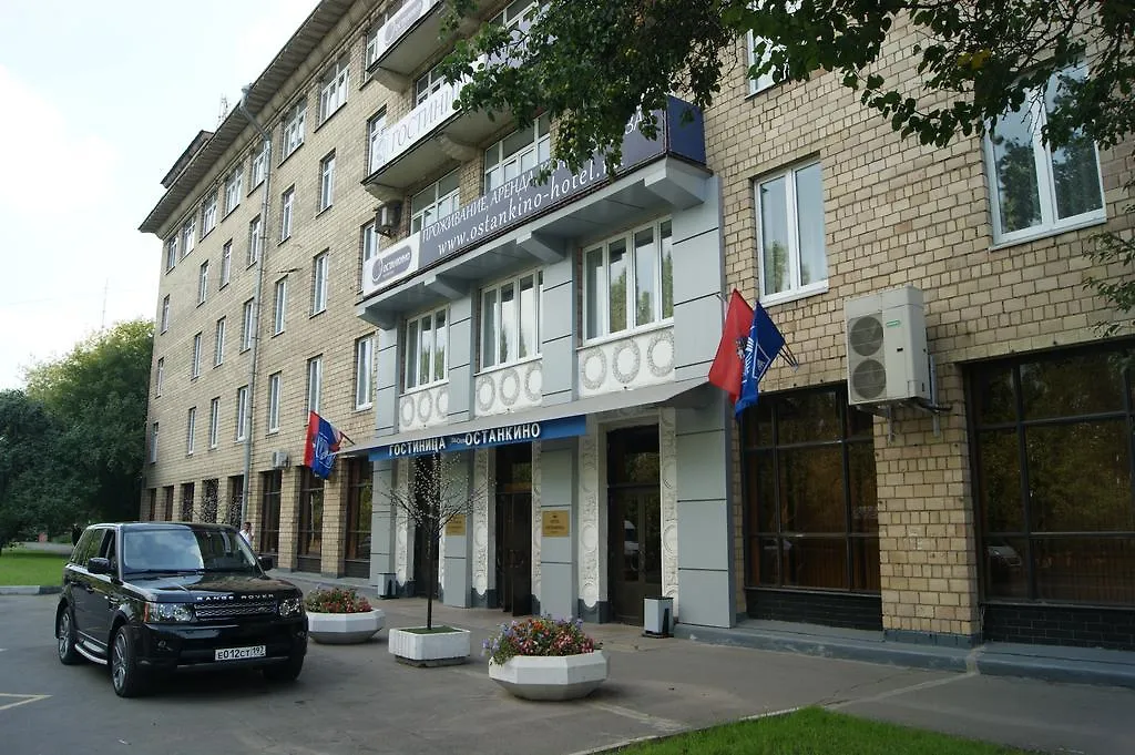 Ostankino Hostel Moscow